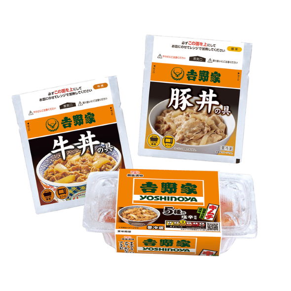 吉野家 ケンエレファント ミニチュア カプセルトイ 牛丼 定食