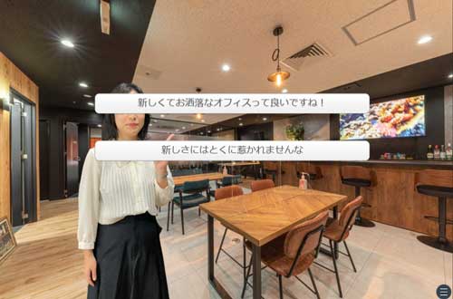 ビヨンド 社内見学 ノベルゲーム 会社案内