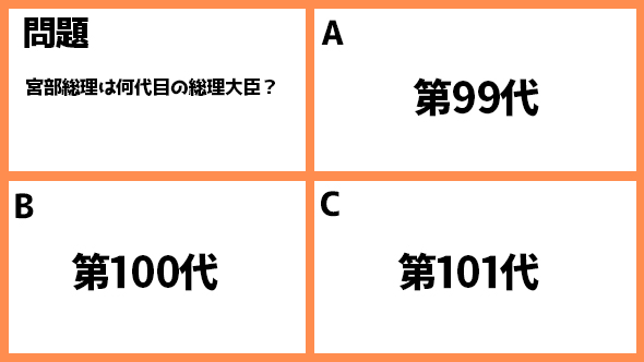 漂着者 斎藤工 白石麻衣 橋本じゅん ネタバレ あらすじ