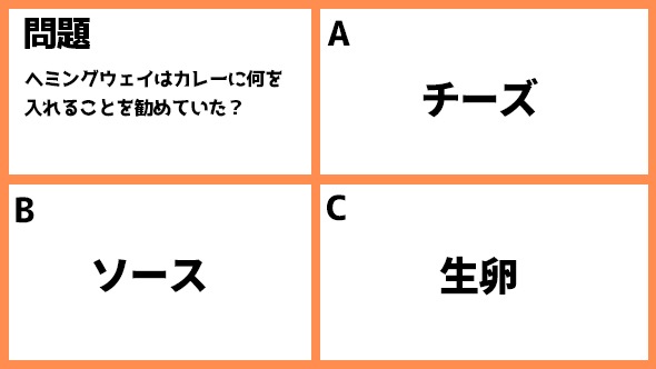 漂着者 斎藤工 白石麻衣 橋本じゅん ネタバレ あらすじ