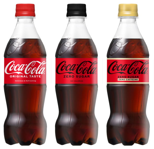 コカ・コーラ パッケージ 一新
