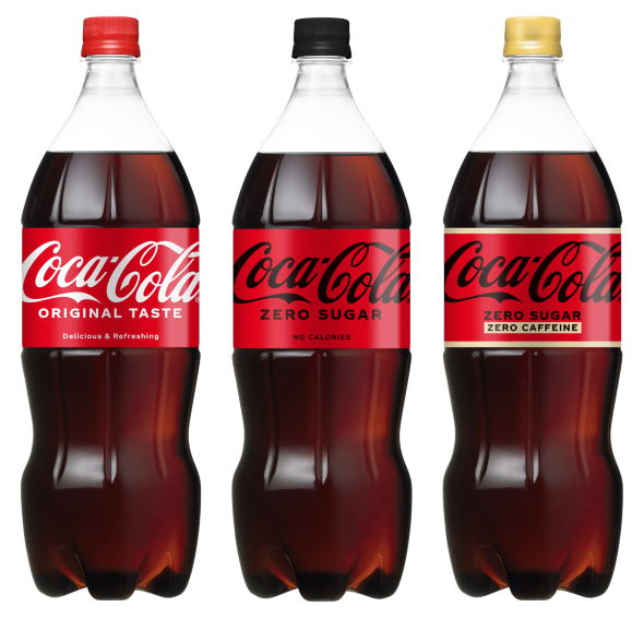 コカ・コーラ パッケージ 一新