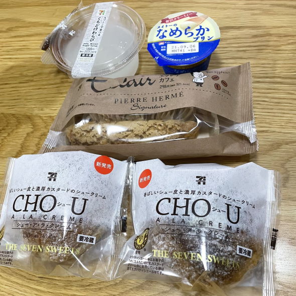 糖質制限 炭水化物 限界 極限 チートデイ