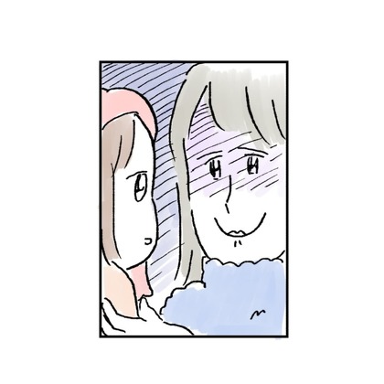 「くさい」の先輩