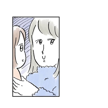 「くさい」の先輩