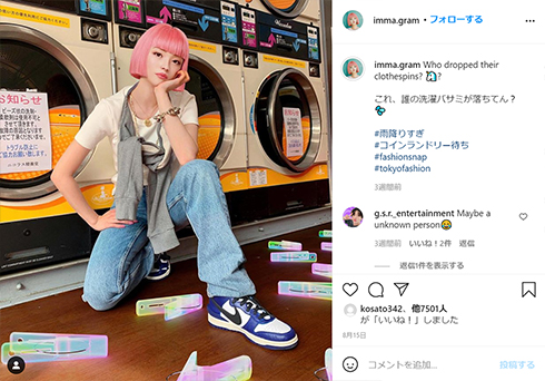 imma パラリンピック 東京 オリンピック 五輪 閉会式 バーチャル モデル 実在しない