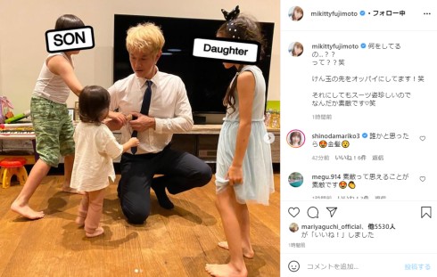 庄司智春 藤本美貴 ミキティー 子ども インスタ