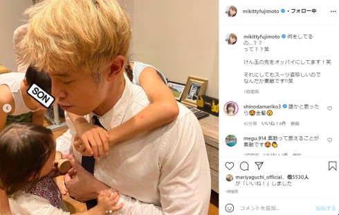 庄司智春 藤本美貴 ミキティー 子ども インスタ