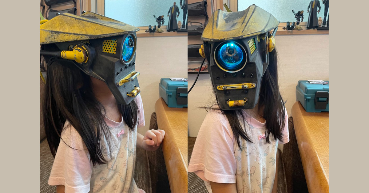 サイクロプス・マスク（単眼モンスター） サイクロプス・マスク（単眼モンスター） Cyclops Monster Mask