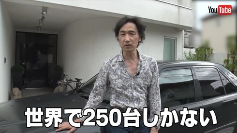 東儀秀樹 ネオクラシック クラシックカー メルセデス・ベンツ AMG E500 6.0 エンジン AMG 250台 YouTube