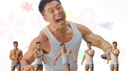 なかやまきんに君 バンドリ！ Nintendo Switch