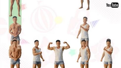 なかやまきんに君 バンドリ！ Nintendo Switch