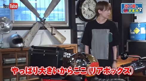 濱口優と秘密基地