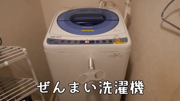 ぜんまい仕掛け おもちゃ カプセルトイ がちゃ 装置 東雲なの