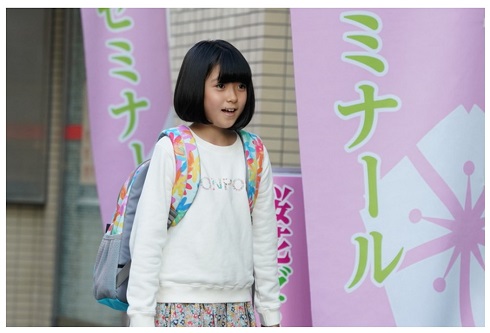 市川ぼたん 麗禾 二月の勝者 初出演