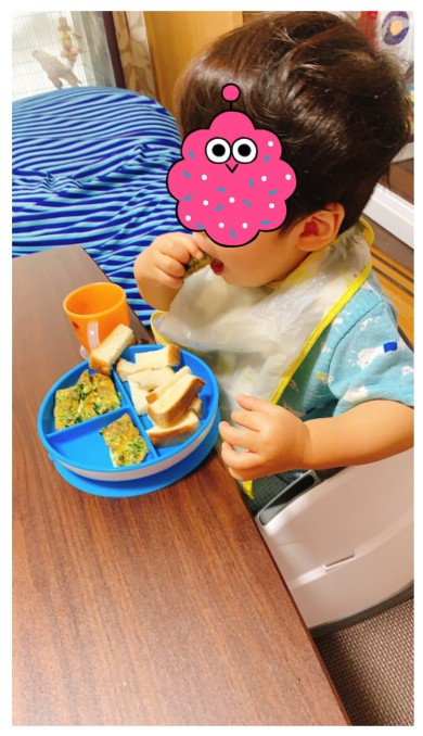 桜 コスプレ 稲垣早希 アスカ エヴァ 息子