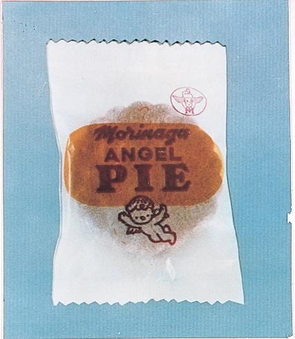 森永 乳業 製菓 エンゼルパイ クリープ