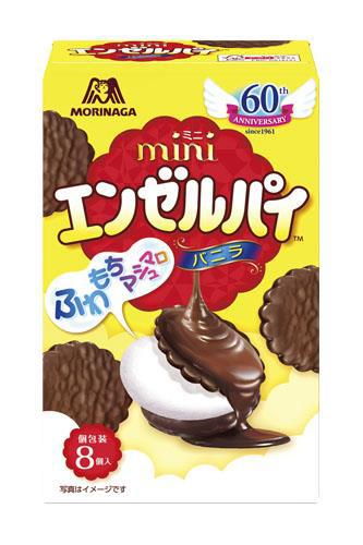 森永 乳業 製菓 エンゼルパイ クリープ