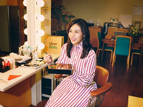 松嶋菜々子 Matt Uber Eats CM