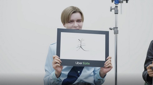 松嶋菜々子 Matt Uber Eats CM