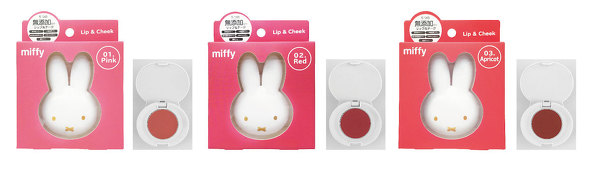 ミッフィー メイクアップシリーズ