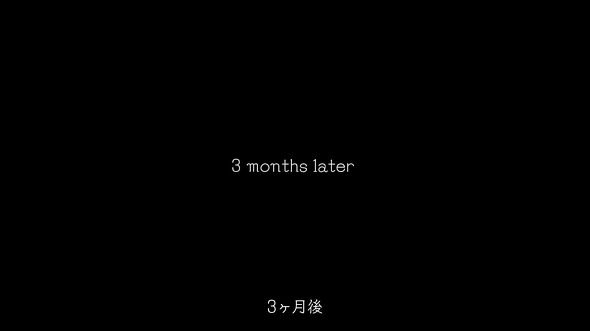 【PR】熊本県　阿蘇の不時着