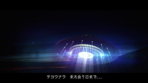 【PR】熊本県　阿蘇の不時着