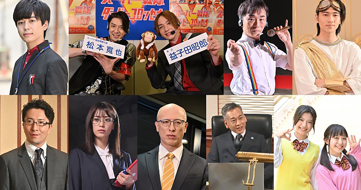 海賊戦隊ゴーカイジャー キャスト直筆サイン色紙 特撮俳優 スーパー戦隊 Yahoo!オークション -「海賊戦隊ゴーカイジャー」(タレント