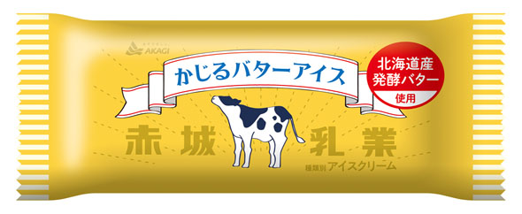 かじるバターアイス再販