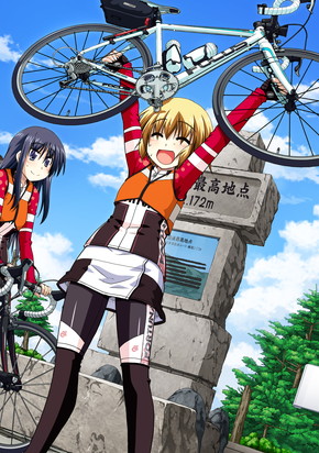 ろんぐらいだぁすとーりーず！