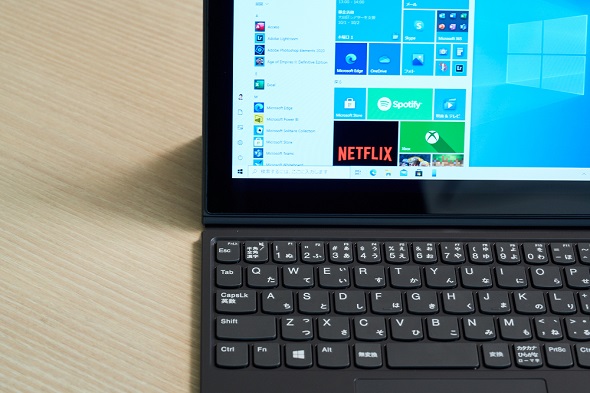 lenovoオススメPC