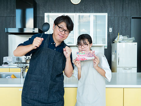 三ツ谷親子の写真