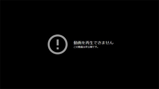 戸定梨香