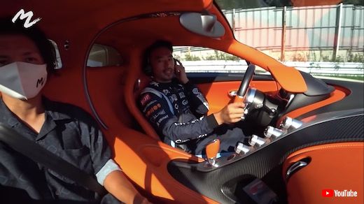 前澤友作 スーパーカー レーシングカー フェラーリ