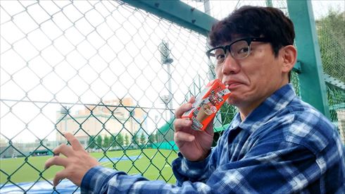 ずん飯尾 飯尾和樹 TANPACTメモリアル タンパク質 乙女ゲーム 田中みな実