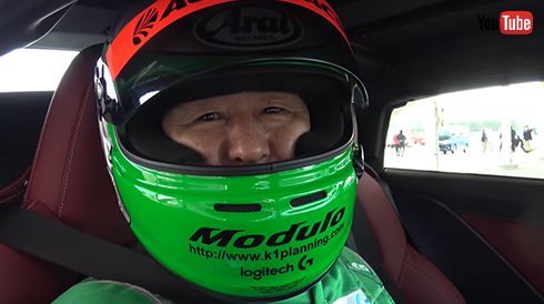 DRIFT KING TELEVISION