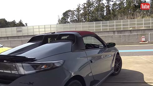 DRIFT KING TELEVISION