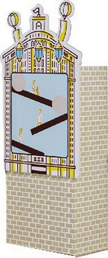 リサイクルエコカプセル