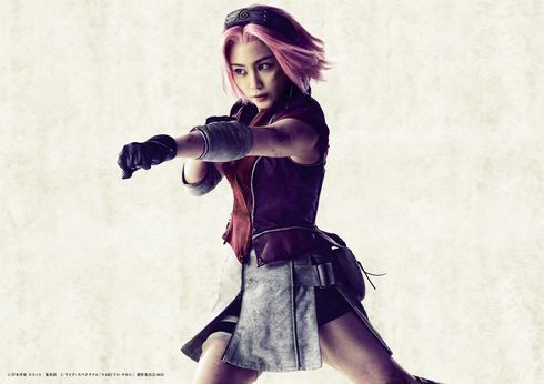 NARUTO 舞台 うずまきナルト物語 ライブ・スペクタクル ソロビジュアル