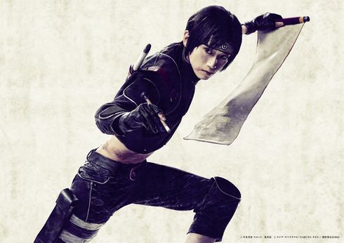 NARUTO 舞台 うずまきナルト物語 ライブ・スペクタクル ソロビジュアル