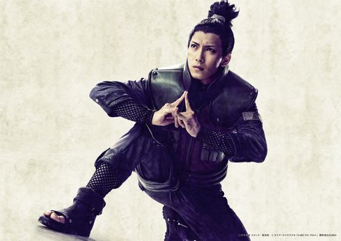 NARUTO 舞台 うずまきナルト物語 ライブ・スペクタクル ソロビジュアル