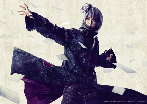 NARUTO 舞台 うずまきナルト物語 ライブ・スペクタクル ソロビジュアル