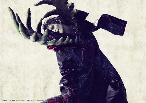 NARUTO 舞台 うずまきナルト物語 ライブ・スペクタクル ソロビジュアル