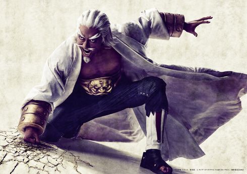 NARUTO 舞台 うずまきナルト物語 ライブ・スペクタクル ソロビジュアル