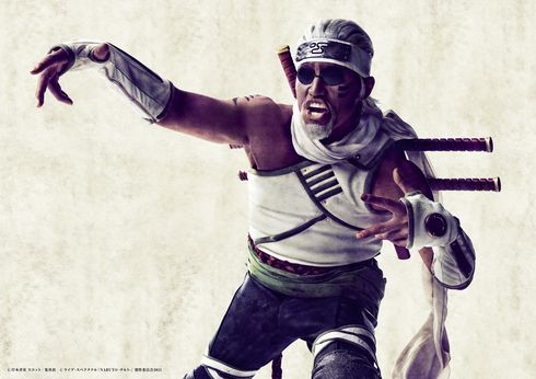 NARUTO 舞台 うずまきナルト物語 ライブ・スペクタクル ソロビジュアル