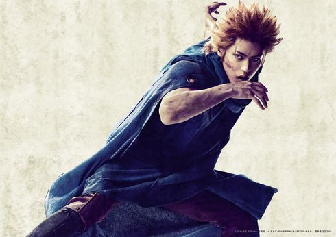 NARUTO 舞台 うずまきナルト物語 ライブ・スペクタクル ソロビジュアル