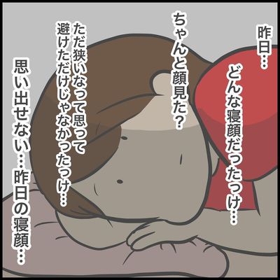 2段ベッド