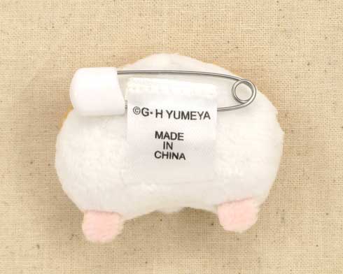 カプセルトイ ハムスターのおケツ ぬいぐるみ バッジ ハムケツ