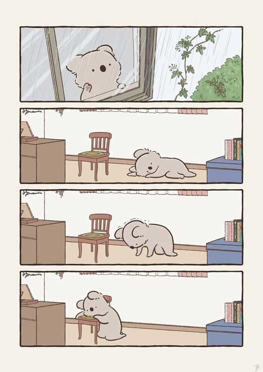 コアラ 絵日記 低気圧 気象病 漫画
