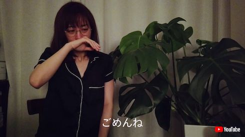 新井恵理那 インコ 病死